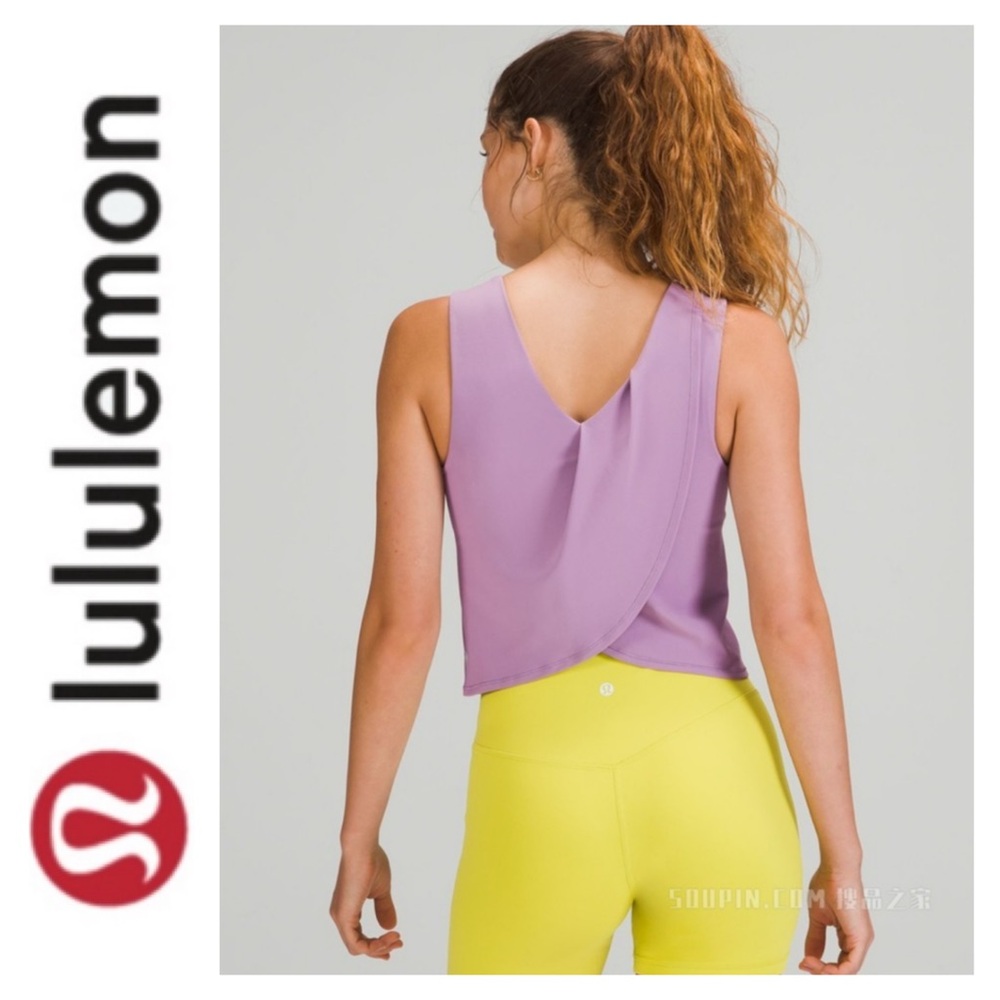 lululemon athletica Lavender Purple Cropped Twist-Back Tank